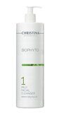 Bio Phyto Mild Facial Cleanser - Мягкий очищающий гель (Шаг 1)