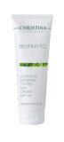 Bio Phyto Ultimate Defense Tinted Day Cream SPF 20 - Дневной крем "Абсолютная защита" SPF 20 с тоном