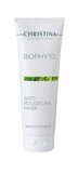 Bio Phyto Anti Rougeurs Mask - Противокуперозная маска