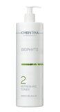 Bio Phyto Refreshing Toner - Освежающий тоник (Шаг 2)