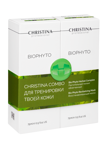 Bio Phyto GYM COMBO для тренировки кожи Набор Bio Phyto GYM COMBO для тренировки кожи , kit